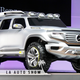 Illustration for article titled Mercedes-Benz Ener-G-Force Concept: Finally Something Worthy Of Replacing The O.G